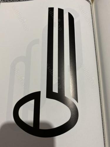 Arapça hat kufi sergi kitabı