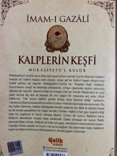 Mükaşefetül Kulub - Kalplerin Keşfi