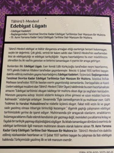 Edebiyat Lügatı
