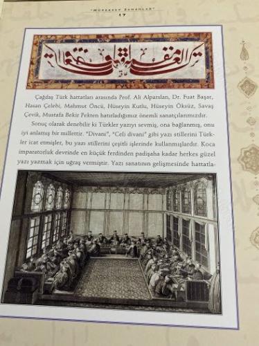 Mürekkep zamanlar. 700 yıllık süreçte kalem medeniyeti. Mehmet Akgül Koleksiyonu