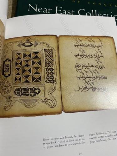 African and middle eastern collections. Amerikan kongre kütüphanesi basımı Afrika ve Orta Doğu eserleri katalogu özel kutusunda