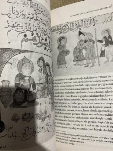 İslami Görsel Kültür, 1100-1800 (İslam Sanatı Çalışmalarının İnşası II)