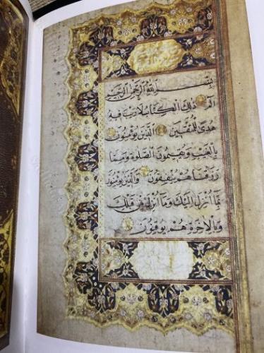 TEZHİPLİ KUR'AN-I KERİMLER ciltli şömizli