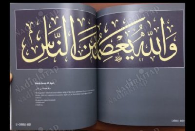 CEVAHİRU'L - HURUF / FERYAT KURLU HAT SERGİSİ