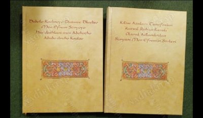Kilise Ataları Tarafından 