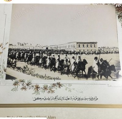 DOĞUMUNUN 174. YILINDA SULTAN II. ABDÜLHAMİD ve DÖNEMİ FOTOĞRAF ALBÜMÜ