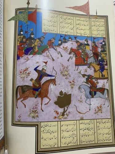 şahname farça minyatürlü