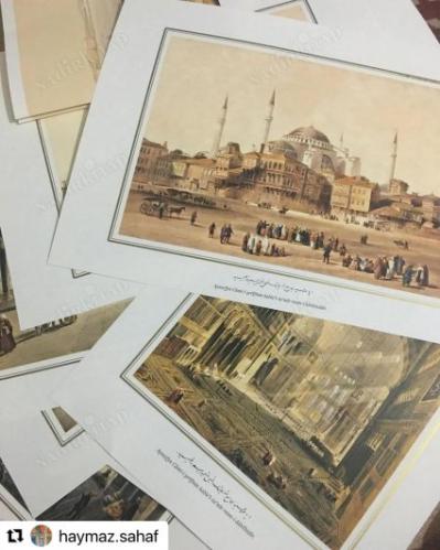 Ayasofya Camii Gravürleri (21 Adet Garvür-Poster)