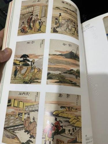 Tokyo Fuji Art müzesi kitabı