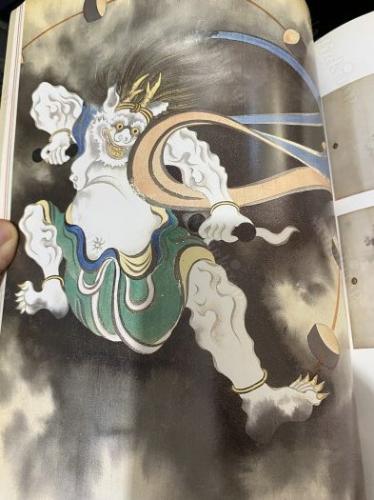 Tokyo Fuji Art müzesi kitabı