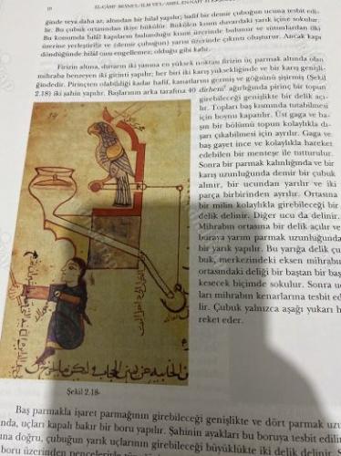 El-Câmi' Beyne'l-'İlm ve'L-'amel En-Nâfi' Fî Es-Sinaâ'ti'l-Hiyel / CİLTLİ