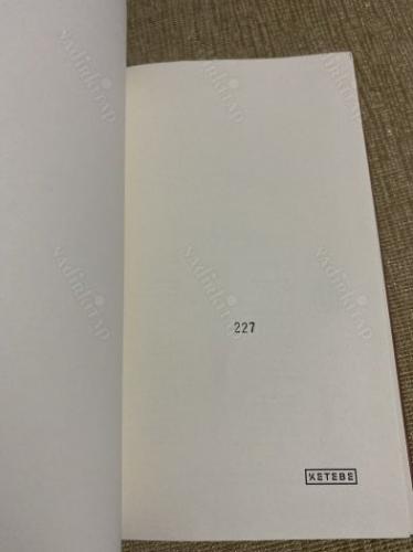 İbrahim Müteferrika Matbaası ve Türk Matbaacılığı (Ciltli)