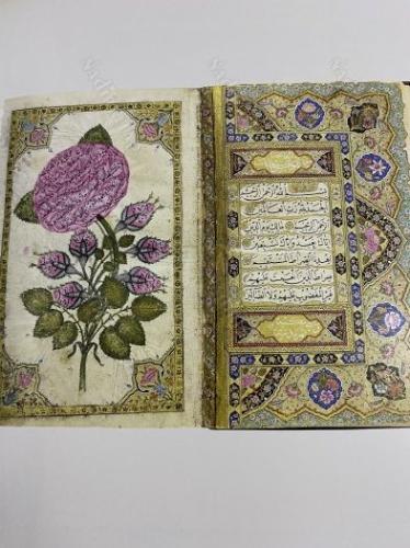 Sakıp Sabancı Museum Collection of the Arts of the Book and Calligraphy. [Sergi kataloğu].