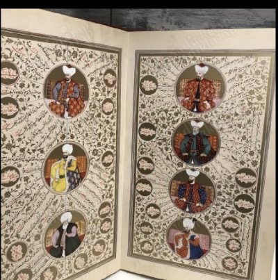 Subhatul Ahbar (Haberlerin Tesbihi)