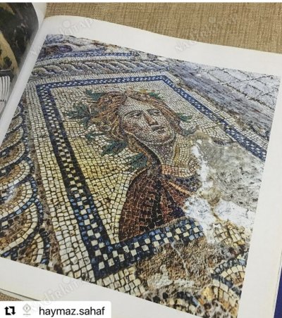 Antik Çağlardan Günümüze İzmir.
