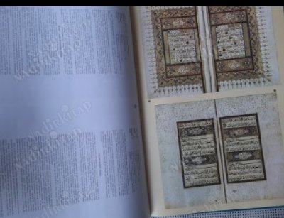 TÜRK HAT SANATININ ŞAHESERLERİ - DEV BOY (HATTAT - HAT SANATI - GELENEKSEL SANATLAR)