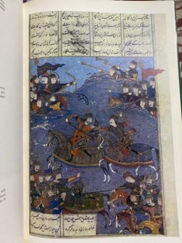 Azerbaijan miniature