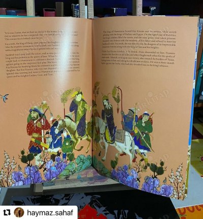 Shahnameh: The Epic of the Persian Kings