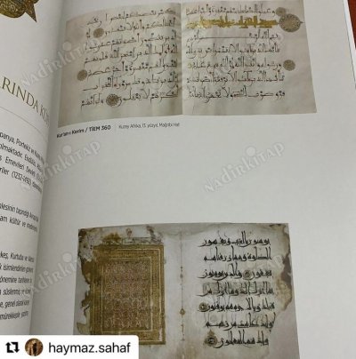 MUCİZE KİTABIN MUHTEŞEM HATTI KÜFİ - Türk İslam Eserleri Müzesi 5 Mart - 10 Mayıs 2016