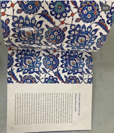 Turkish Tiles