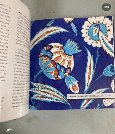 Turkish Tiles