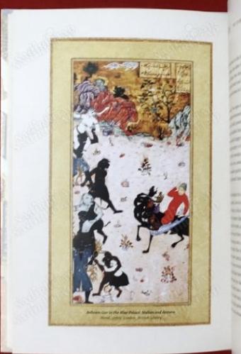 The Story Of The Seven Princesses
