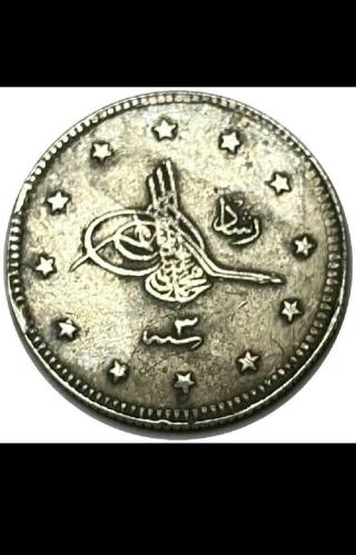 Selanik Seyehat Gümüş 2 Kuruş,  1327/3 Nadir 2 RR KOLEKSİYONLUK..