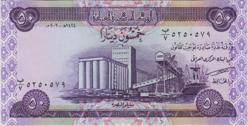 IRAK 50 DİNAR 2003 ÇİL.