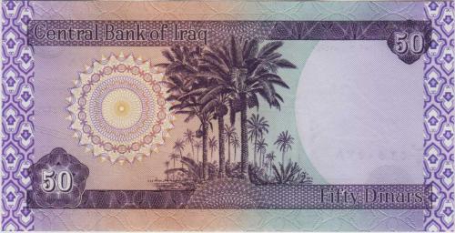 IRAK 50 DİNAR 2003 ÇİL.