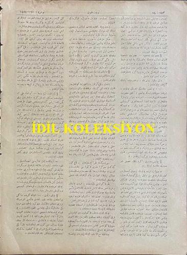 Osmanlıca Servet-i Fünun Dergisi, Havadis ve İlan Kısımları, Orijinal Dönem Basım, (Ottoman Magazine) - 22 Ocak 1924 - Sayı: 10 - Seyahat-i Riyaset-Penahi: Reis-i Cumhur Hazretleri Adana'ya Vaki Olan Ziyaretleri Münasebetiyle Dörtyol, Mersin, Tarsus Gibi O Havalinin En Mühim Merkezlerini Ziyaret Eylemektedirler. Müşarün-ileyh Henüz O Havalide Bulunmakta Olup Seyahat ve Ziyaretlerinin Daha Birkaç Gün İmtidadı Mhtemeldir - Patrik Mübadelesi: Muhtelit Mübadele Komisyonu Pazartesi Günü Üç Buçuk Süren Umumi Bir İctima Akdetmiştir. Bu İctimada Rum Patriğinin Mübadelesi Meselesi Münakaşa Edilmiştir - Nurettin Paşa'nın Mebusluğu Reddedildi. Meclis'te Heyecan ve Gürültülerle Cereyan Eden Müzakerat Neticesinde, Nurettin Paşa'nın Mebusluğa İntihabı Muvafık Olamayacağı Büyük Bir Ekseriyetle Kabul Edilmiştir - Gayr-ı Askeri Mıntıka: Malum Olduğu Üzere Lozan Muahedenamesine Tevfikan Boğazlardaki Gayr-ı Askeri Mıntıkayı Tahdit Etmek Üzere Bir Komisyon Teşkil Olunmuştur
