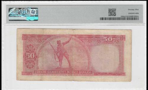 TC 5. Emisyon 3. Tertip 50 Lira S3 Serisi PMG 25 (Gül Kurusu)