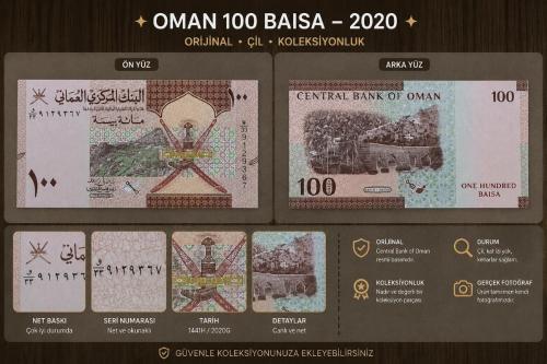 Oman 100 Baisa 2020  ÇİL