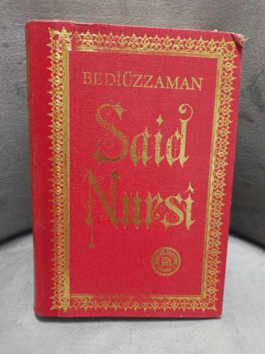BEDİÜZZAMAN SAİD NURSİ
