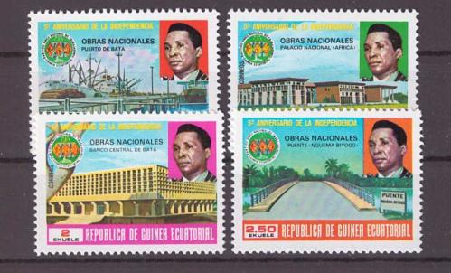 1979 Ekvator Ginesi Bağımsızlığın 5. Yıldönümü Mnh Lüks Pul - DP1000