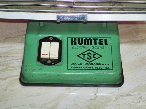 20661-VİNTAGE KUMTEL ELEKTRİKLİ SOBA**KONDİSYONU MÜKEMMELDİR**ÇALIŞIR VAZİYETDE SORUNSUZDUR**