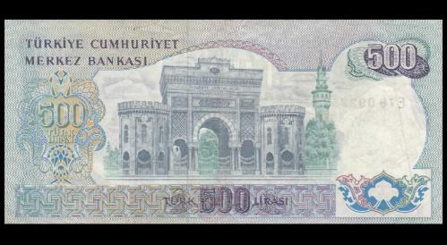 TC 6. Emisyon 500 Lira E78 Serisi çt