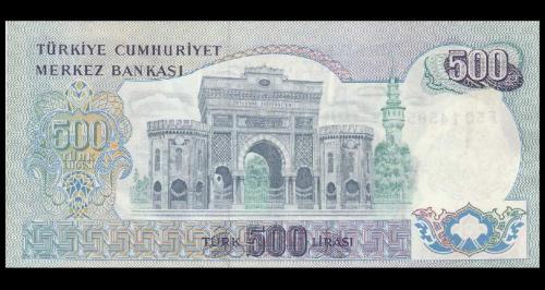 TC 6. Emisyon 500 Lira F50 Serisi çt