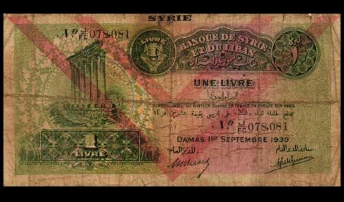 LOT.5 » NADİR SURiYE 1939 YILI 1 LiVRE HALiYLE