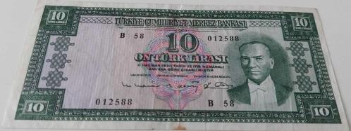 5.EMİSYON 6.TERTİP 10 ON TÜRK LİRASI B58 012588 SERİ NOLU NATÜREL ÇOK ÇOK TEMİZ KAĞIT PARA