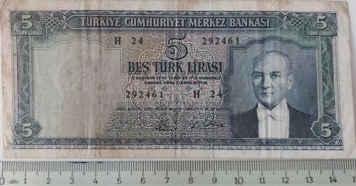 5.EMİSYON 4.TERTİP 5 BEŞ TÜRK LİRASI  H24 292461 SERİ NOLU NATÜREL ÇOK TEMİZ KAĞIT PARA NADİRDİR