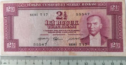 5.EMİSYON 2.TERTİP 2,5 (2½) TÜRK LİRASI SERİ T17 55547 NOLU NATÜREL KAĞIT PARA GÜZEL NUMARA NADİR