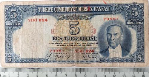 2.EMİSYON 1.TERTİP 5 BEŞ TÜRK LİRASI SERİ B24 79981 NOLU NATÜREL KAĞIT PARA EN NADİRİ