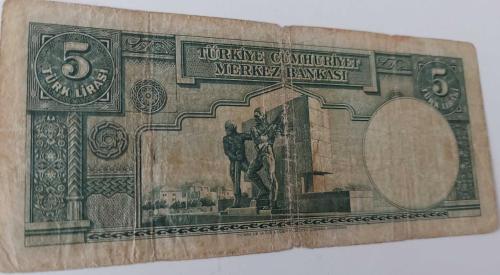 2.EMİSYON 1.TERTİP 5 BEŞ TÜRK LİRASI SERİ B24 79981 NOLU NATÜREL KAĞIT PARA EN NADİRİ