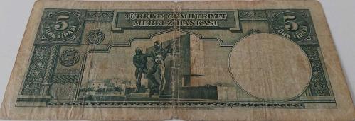 2.EMİSYON 1.TERTİP 5 BEŞ TÜRK LİRASI SERİ B24 79981 NOLU NATÜREL KAĞIT PARA EN NADİRİ