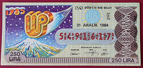 MİLLİ PİYANGO 31 ARALIK 1984 YILBAŞI BİLETİ (ÇEYREK BİLET  ) (E)