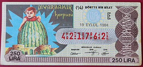 MİLLİ PİYANGO 19 EYLÜL 1984 DİYARBAKIR KARPUZU (ÇEYREK BİLET ) (E)
