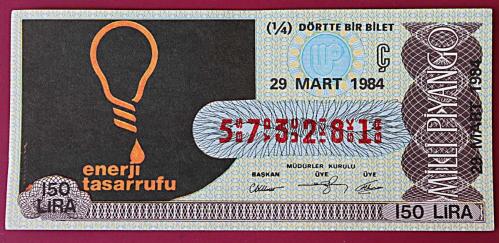 MİLLİ PİYANGO 29 MART 1984 ENERJİ TASARRUFU (ÇEYREK BİLET) ( Ç)