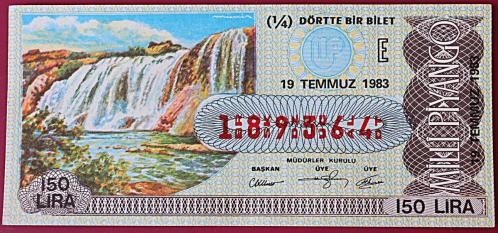 MİLLİ PİYANGO 19 TEMMUZ 1983 (ÇEYREK BİLET ) ( E)