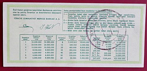 MİLLİ PİYANGO 19 TEMMUZ 1983 (ÇEYREK BİLET ) ( E)