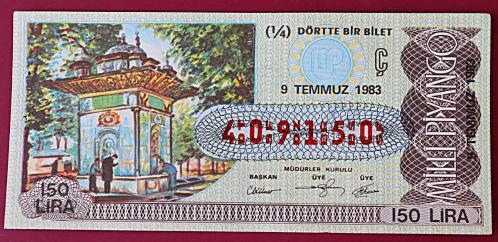 MİLLİ PİYANGO 19 TEMMUZ 1983 (ÇEYREK BİLET ) ( Ç)